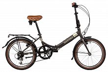 Велосипед NOVATRACK 20" складной, AURORA, коричневый, Shimano 6 speed, TY21/TS38/SG-6SI