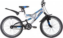 Велосипед NOVATRACK 20" SHARK, серебристый, сталь, 1 скор., V-brake