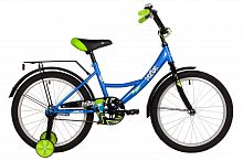 Велосипед NOVATRACK 20" VECTOR синий, тормоз нож, крылья, багажник, защита цепи